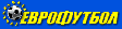 Evrofootball